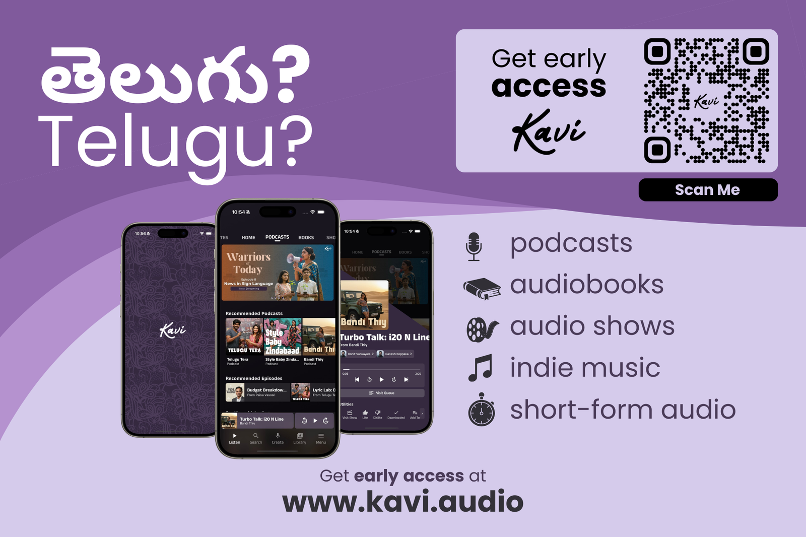 Kavi Media yard sign design